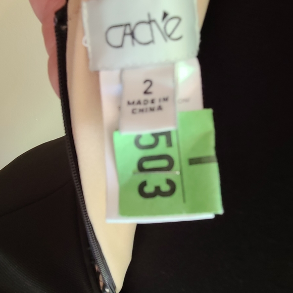 Sultry Cache Lace Bodice Gown - Picture 5 of 5